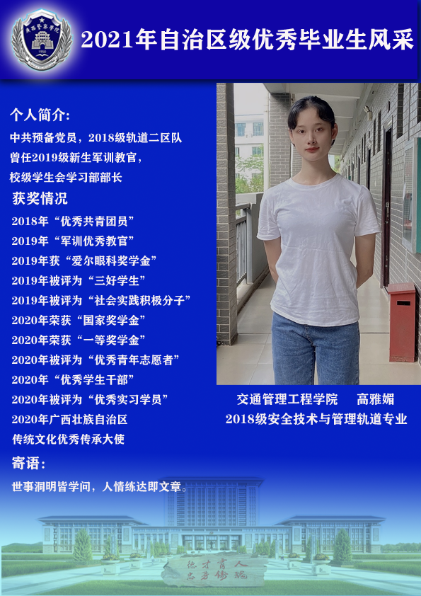 da3395e151cc4c8fb89f554fc4d13d74.png