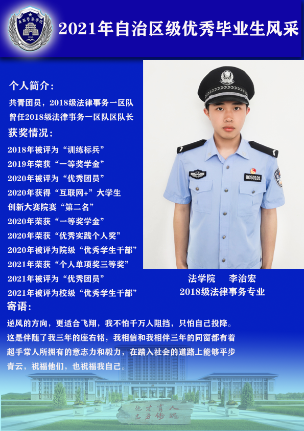 6538b5c45aaa4f64801aac7ec2c6b9c6.png
