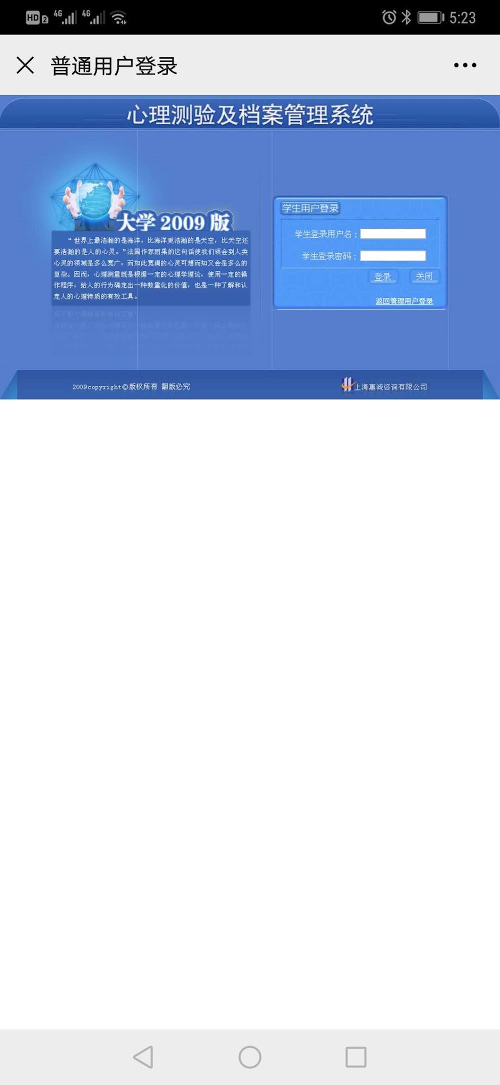 85719109a3ac411cb313ad8abbde6fce.Jpeg
