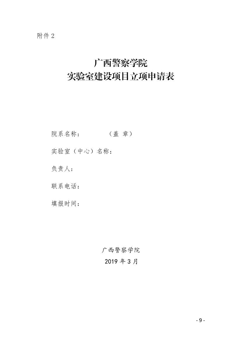 952b84dab9a445048f31dc959adef6a5.jpg