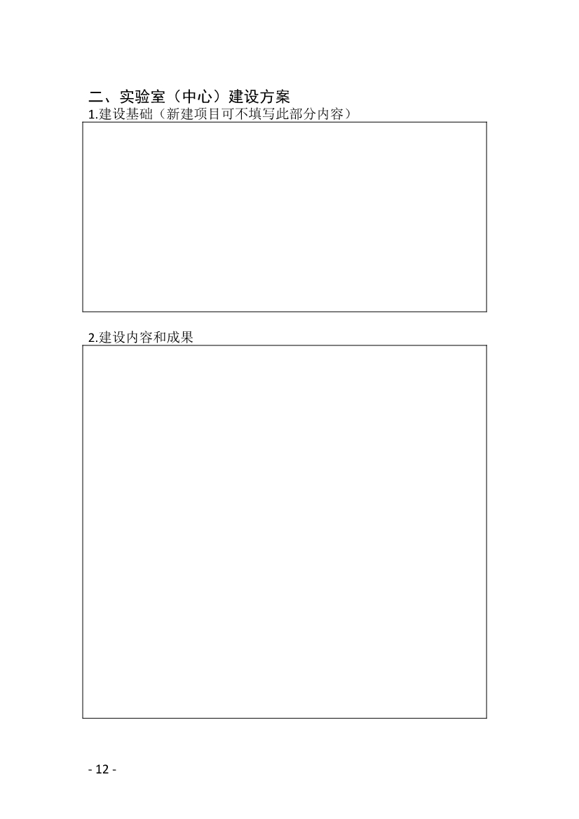 df4d427e103c411f84e159e5274fa9fe.jpg