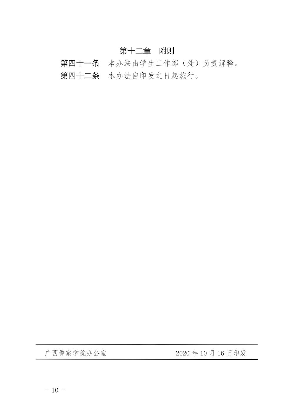 fef12462c09048278c546f4a48031649.jpg