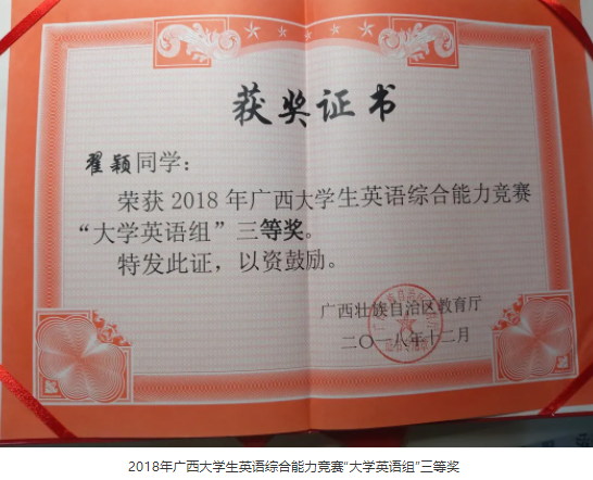 f2fb5e44d9884669be7bd1c927febb22.png