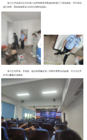 b7895f18ca854aac9799db329297053a.png