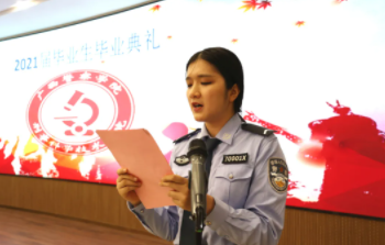 d4dc983a20fc42f8a98813ea0d955c74.png