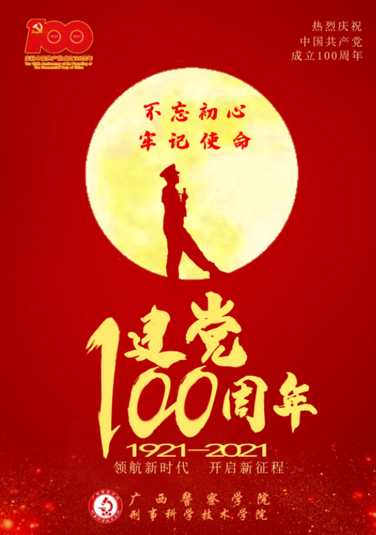 ebd12e23f7ad4273ac9730e420b048ec.png