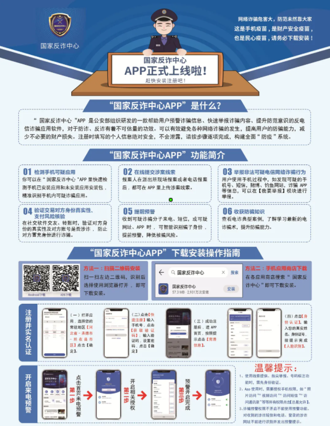90a5d4a6cc1944c0a860b4716e591747.png
