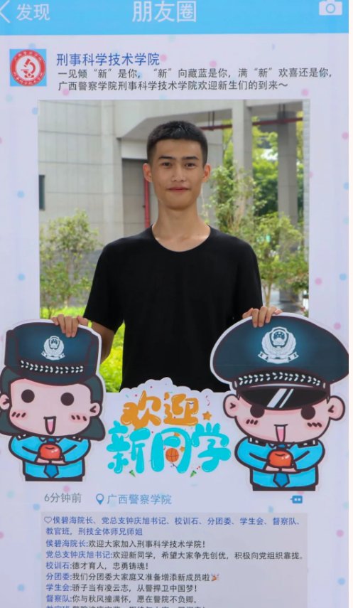 9e3a2e2db42346fc8ccdbdf7213aebd5.png