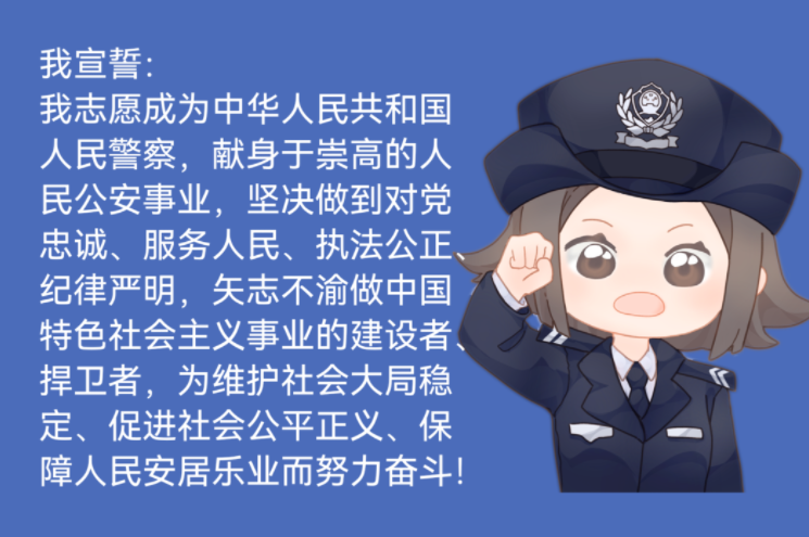 4e7972379a3a4e82a6beb89575d47924.png