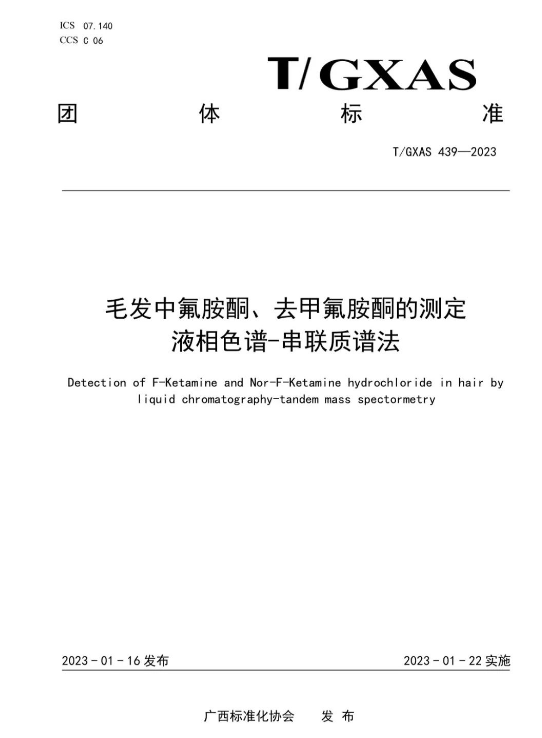 b544084b01a94228b29b9c902664a585.png