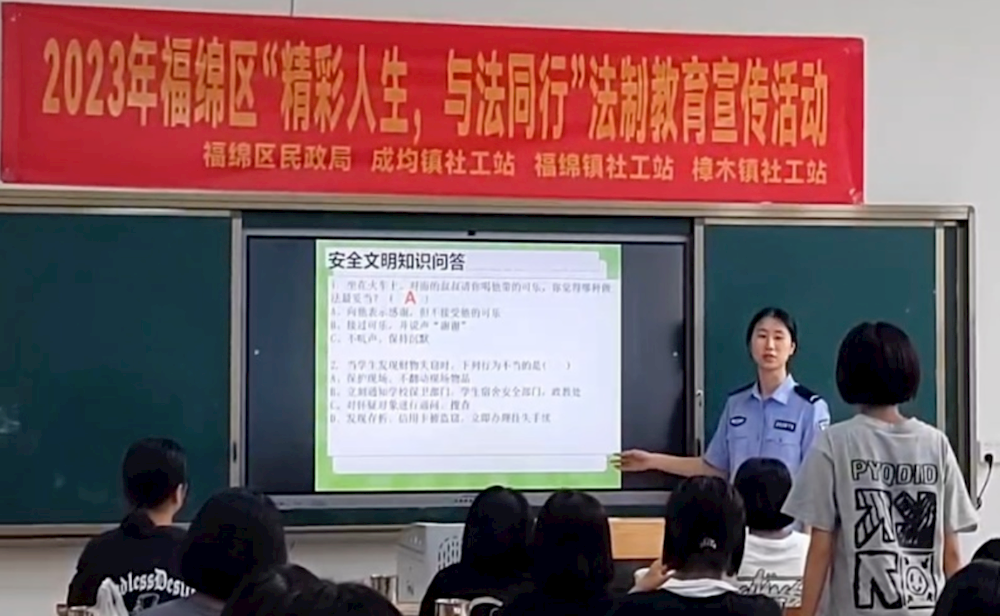 0be07aff749b4528bbf5f4aca5646003.png