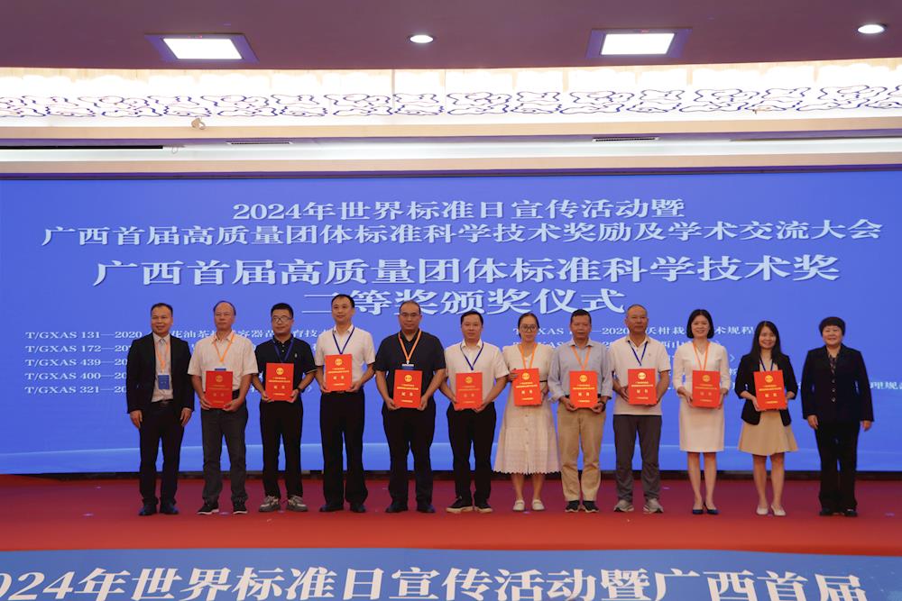 e22e3415ec4347cd9de7a476be7e7a2e.jpg