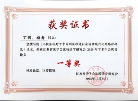 575cd9e96a20474eb7b462c973d842df.png