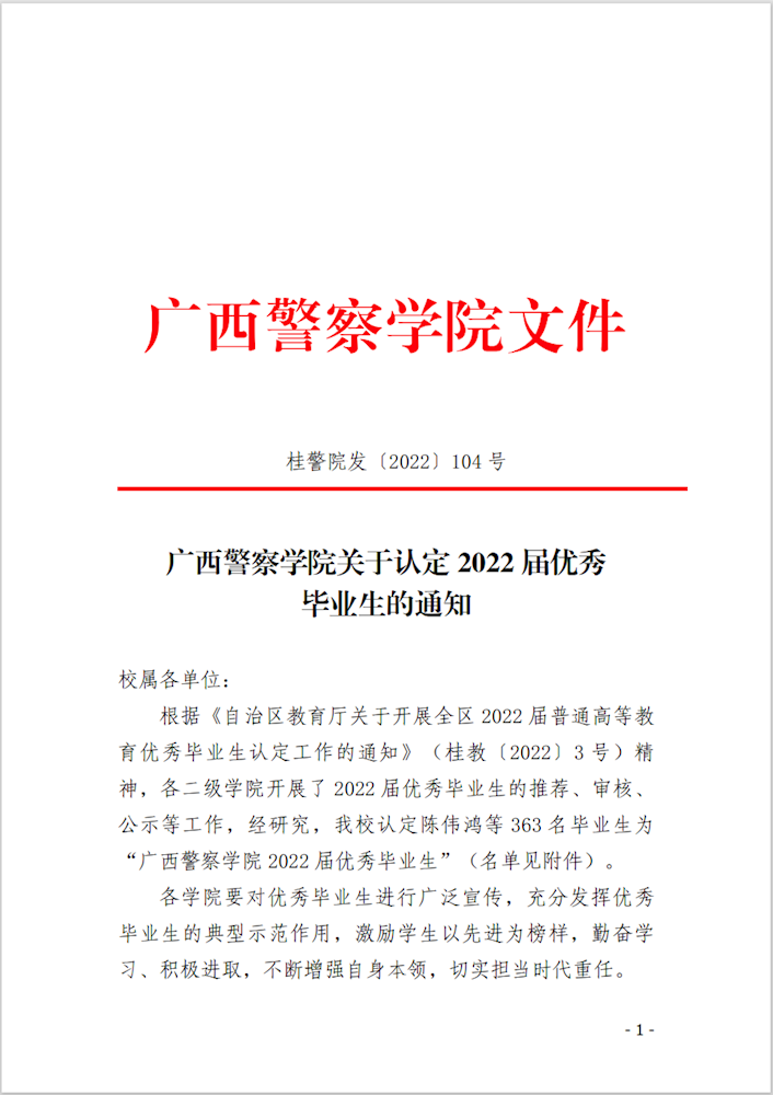 7e6412bfcc494b6a9ac8eb04c1a639ee.png