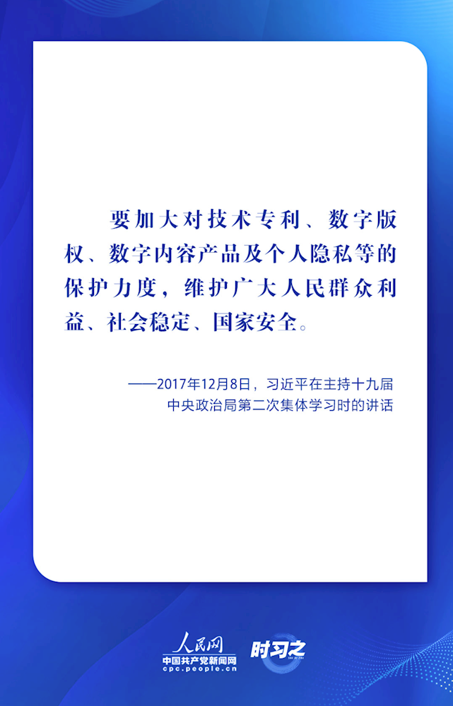 b886c7c741f54e459b34f87920f97c10.png