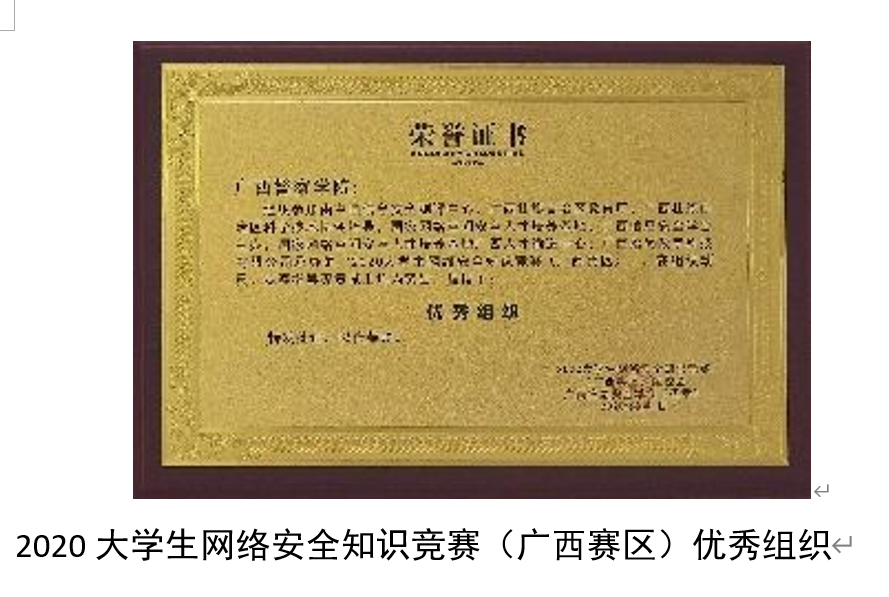 4d4bba80074a4571a69e55288c7a82c8.png