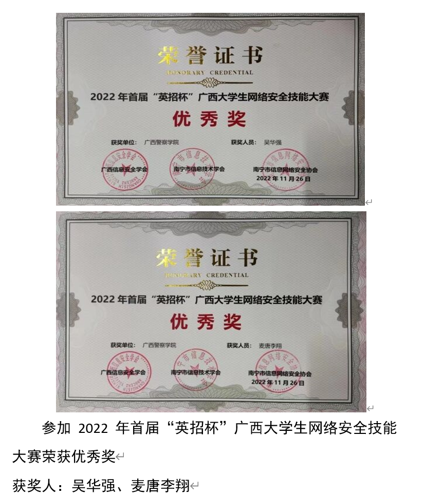 d38760ca565642c78aaa4b1aa7ed695b.png