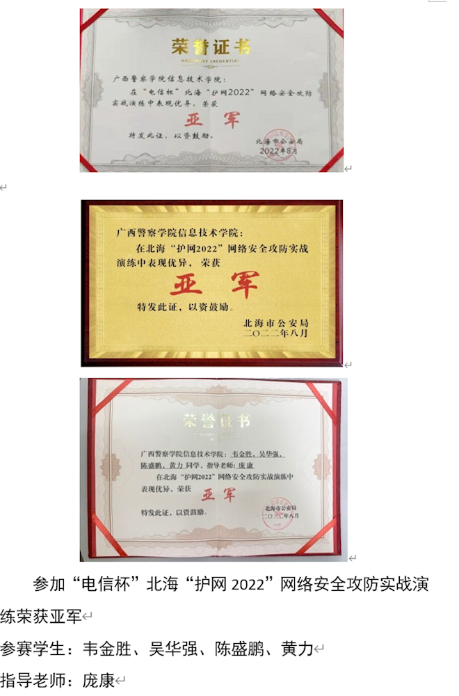e5c87a5c149d491da0de570e3bc5c293.png