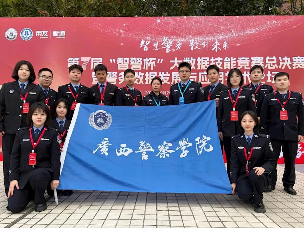 abc2215560de46d2b93e97c32ae7d8b8.jpg