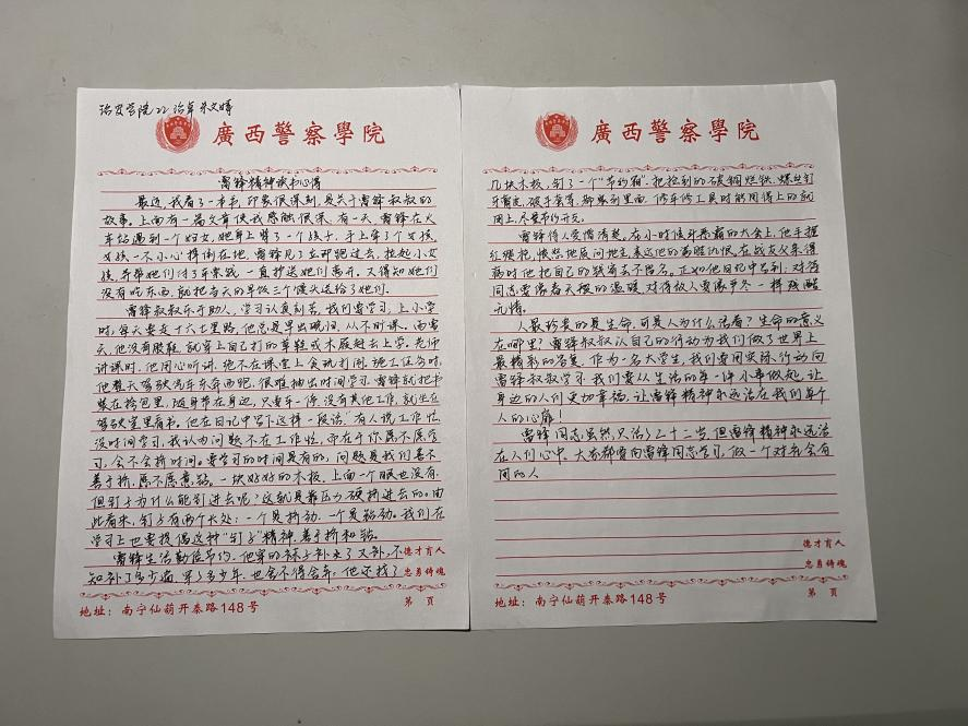 fb0c65af5adc4310aefd01279c607d98.png