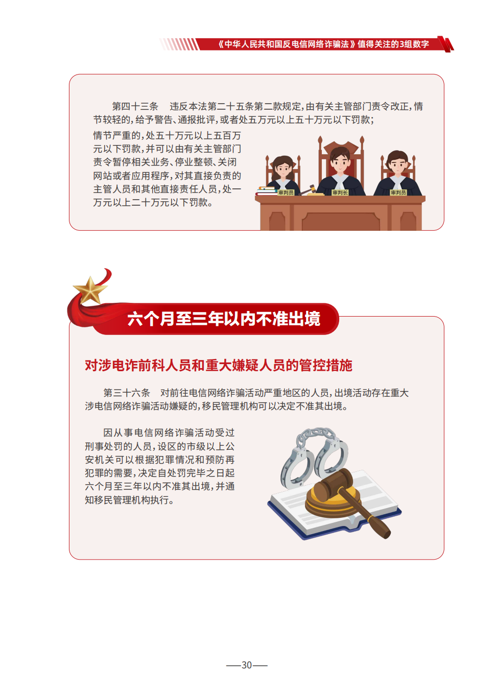 11a20cad1ee54e538ef645dd233b5c28.png