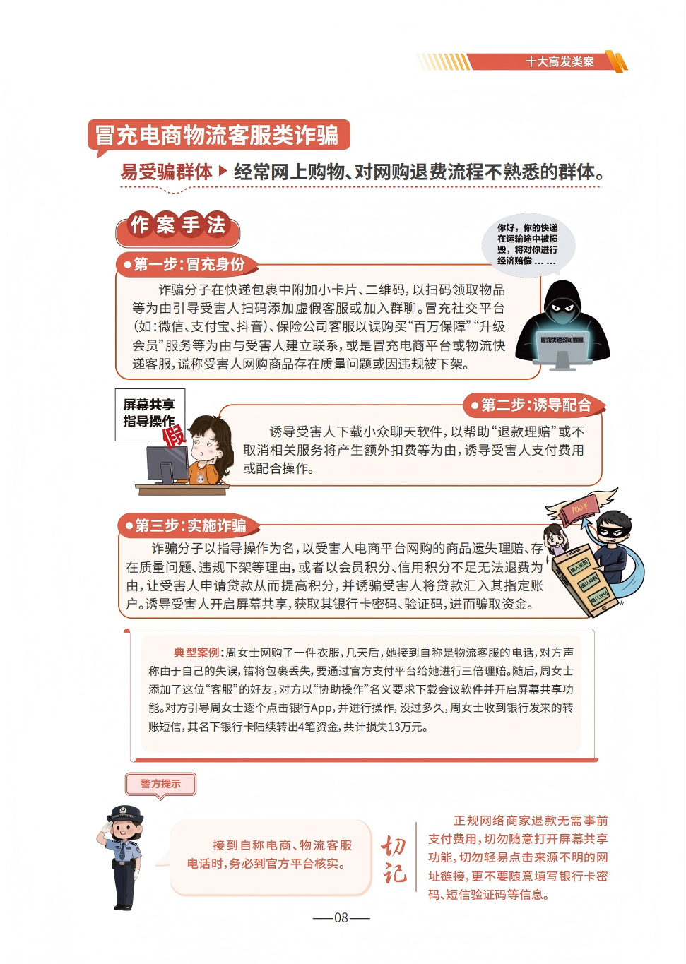 aeaac7a3d2154f55a72ded64ab815fe0.png