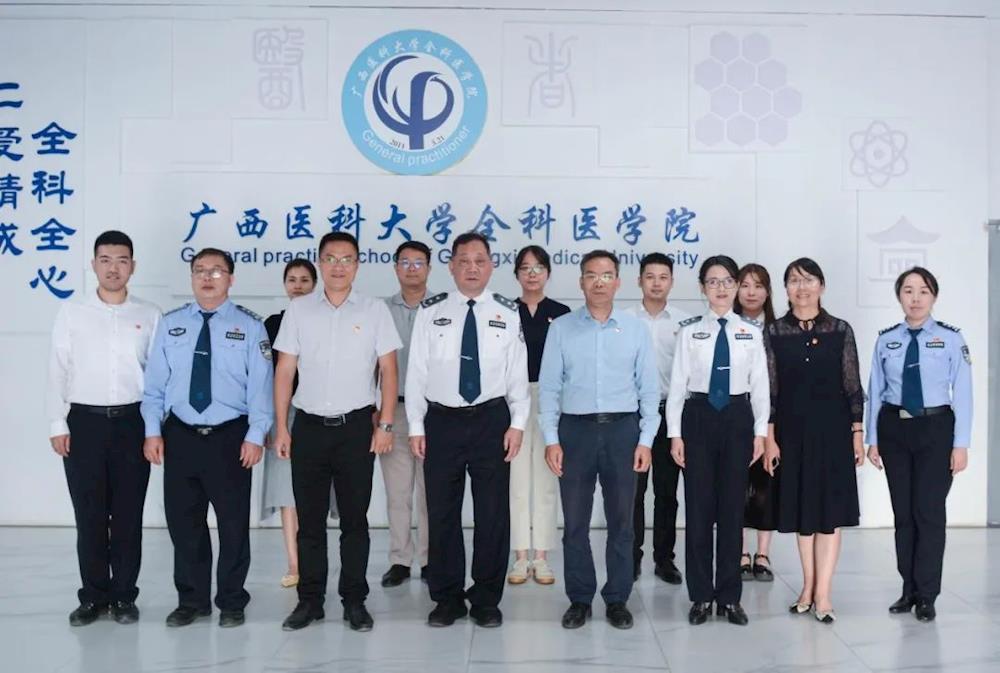 ff5cc8b9b042412798c618901cc98f23.jpeg