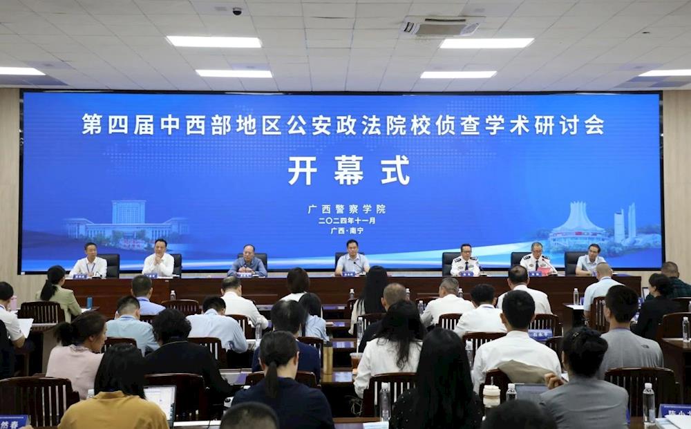 b234b43615ff4671a809a9a58f2c140a.jpg