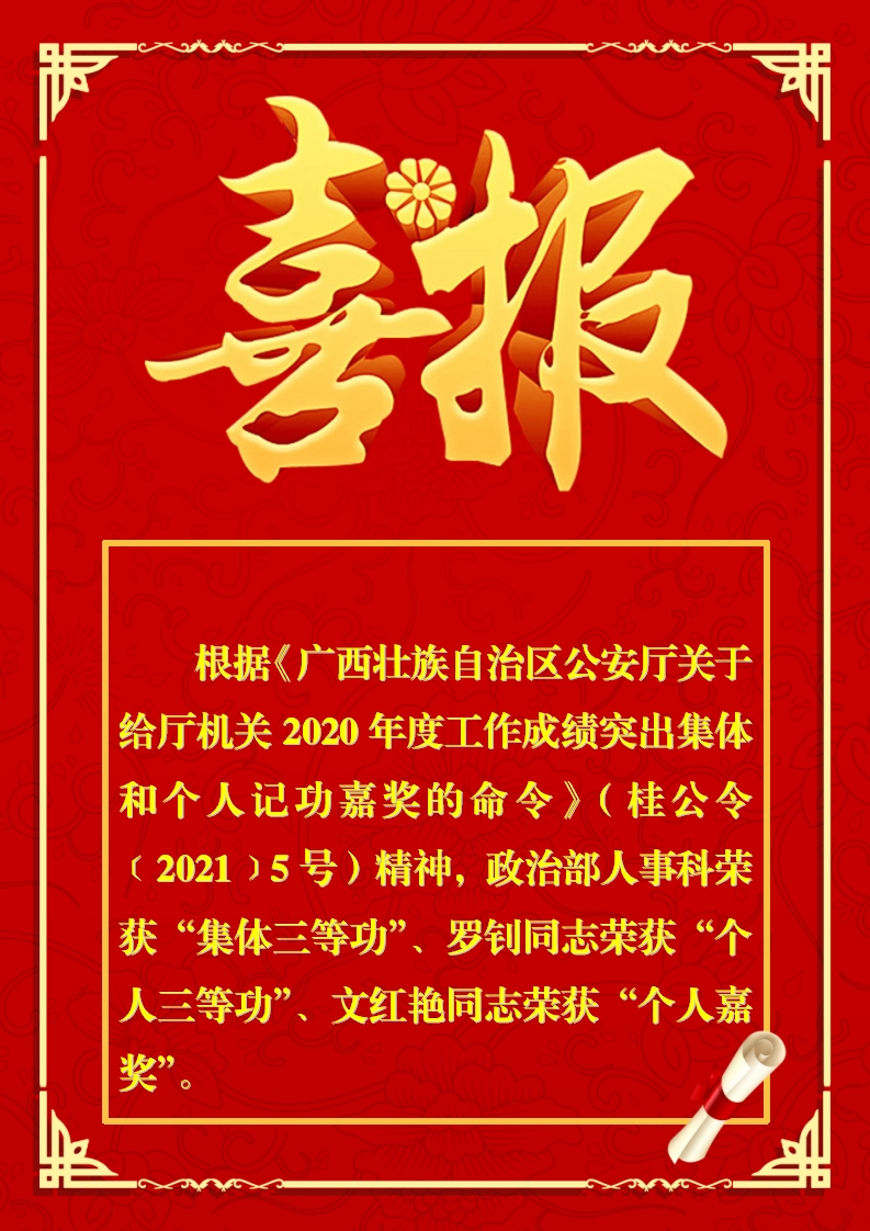 02b844a66f0f4cdeb40417a9bbc86f88.jpg