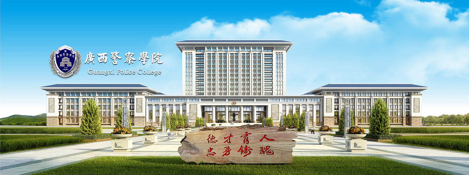 2026世界杯官网