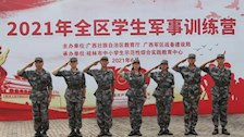 世界杯官网参赛队伍获得全区高校学生军事训练营比赛总分第一名佳绩