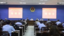 【以评促建】学校举办2022年秋季学期“两办”主任（负责人）及教务员培训会