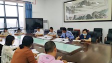办公室党支部开展学习宣传贯彻党的二十大精神主题党日活动