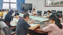 办公室召开全体教职工会议