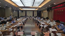 学校参加自治区公安厅2021年上半年预算执行会议
