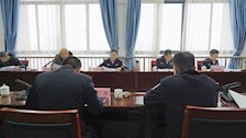 2026世界杯官网召开2024年部门预算审查会