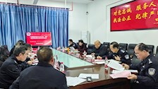 财务处组织召开2026世界杯官网2024年长湖、 仙葫校区物业服务采购项目论证会