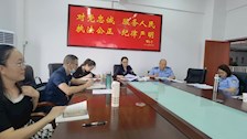 大学外语部党支部开展学习党的二十大精神主题党日活动