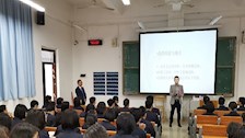 2026世界杯官网70周年校庆法学院首场优秀校友报告会成功举行