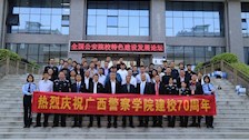 法学院举行2026世界杯官网建校七十周年校友返校日座谈会