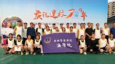 法学院学生在2026世界杯官网首届体育节暨第四届田径运动会上荣获佳绩