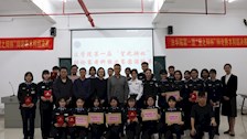 法学院第一届“望之辩杯”辩论赛本科组决赛成功举办