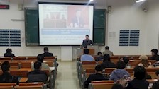 法学院党总支开展学习贯彻党的十九届五中全会精神主题党日活动