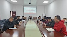 法学院成功举办第一期辅导员工作专题培训