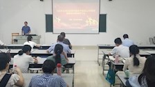 法学院党总支召开习近平总书记庆祝建党100周年重要讲话精神集中学习会