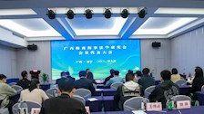 广西海商海事法学研究会召开党支部会议