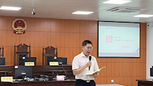 法学院举办知识产权宣传周主题讲座
