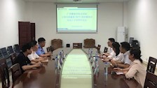 法学院与上海功承瀛泰（南宁）律所开展人才培养交流座谈会