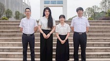 国际法教研室　简介