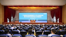 【以评促建】世界杯官网召开教学工作大培训总结暨本科教学合格评估工作推进会